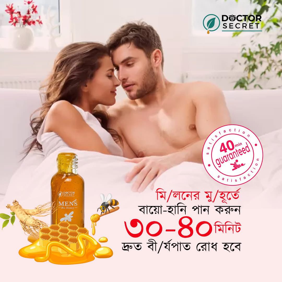 WhatsApp Image 2026-05-03 at 4.24.00 PM (1)