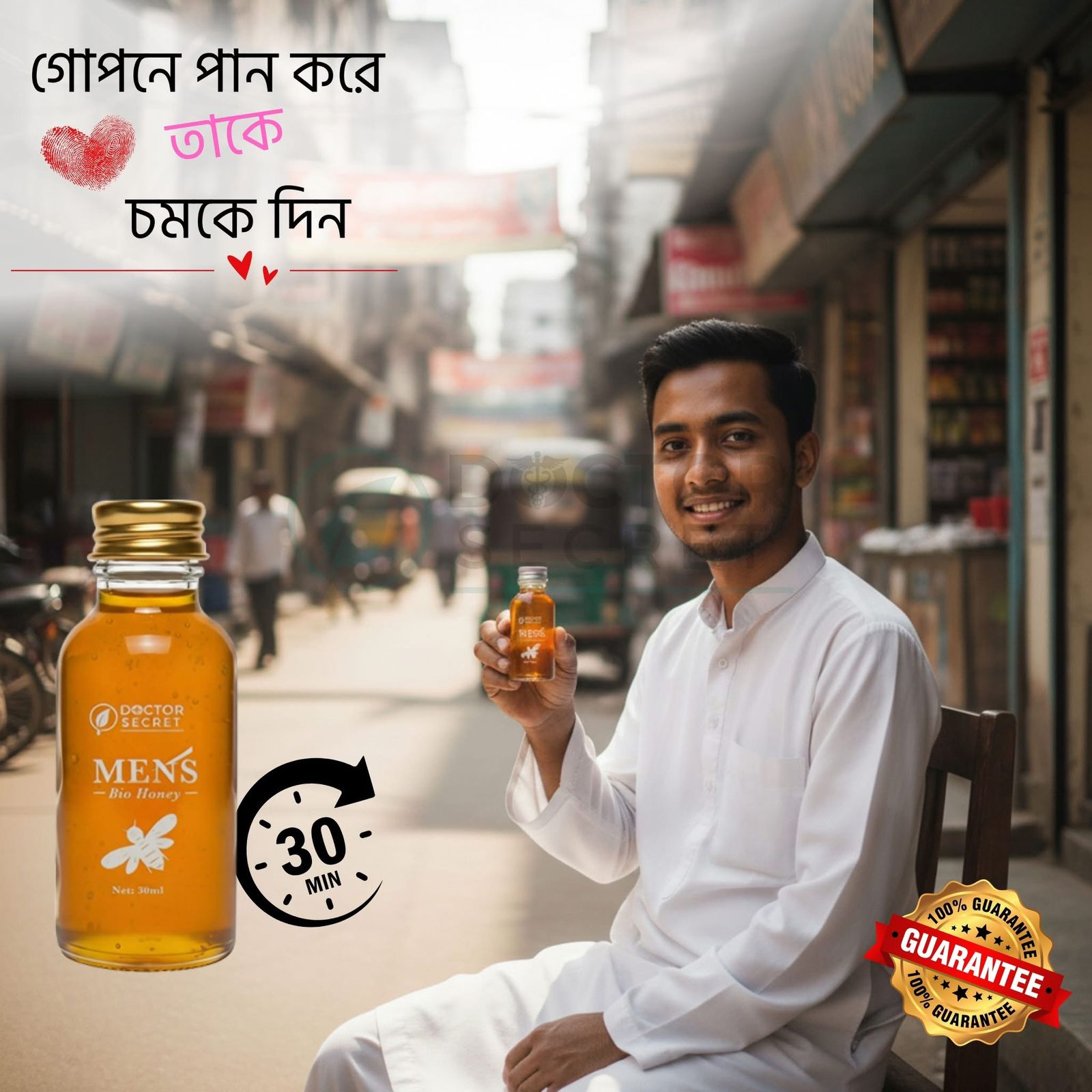 WhatsApp Image 2026-05-03 at 4.24.01 PM